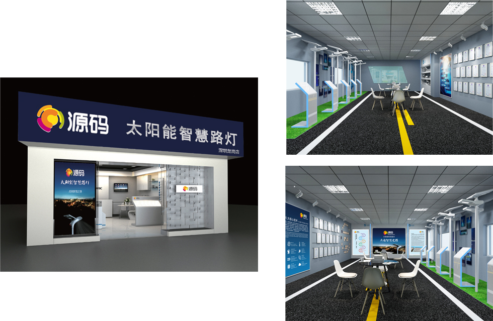 太陽能路燈，太陽能廠家，太陽能價格