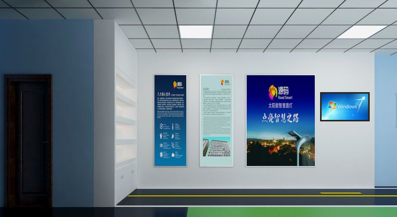 太陽能路燈，太陽能價格，太陽能廠家