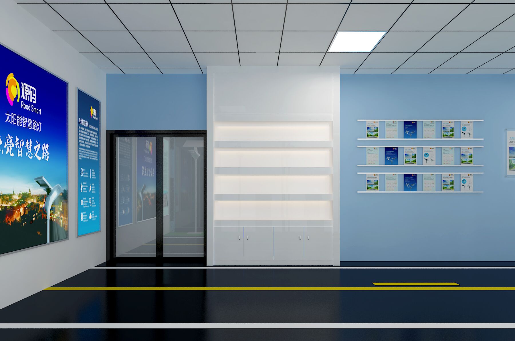 太陽能路燈，太陽能價格，太陽能廠家