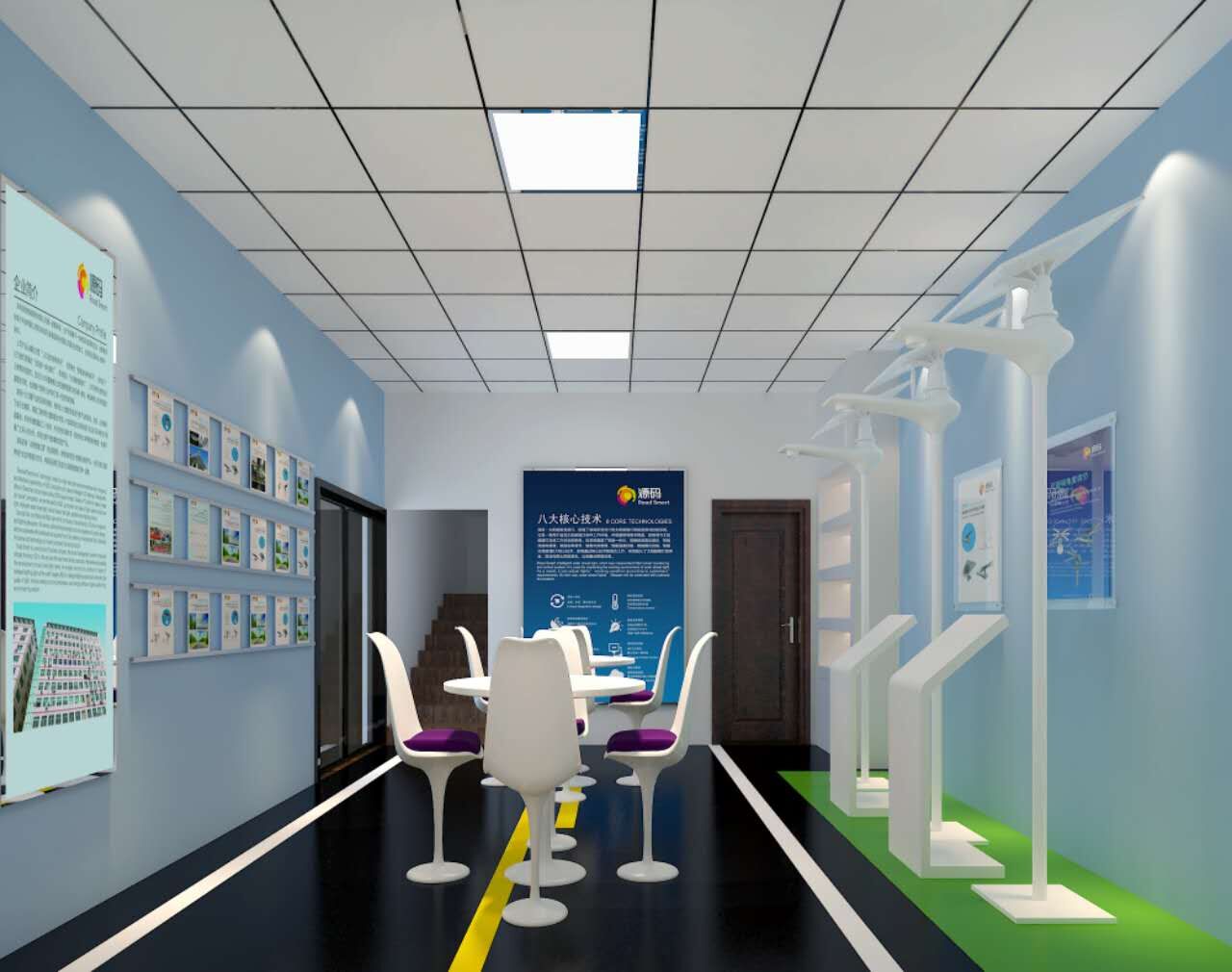 太陽能路燈，太陽能價格，太陽能廠家