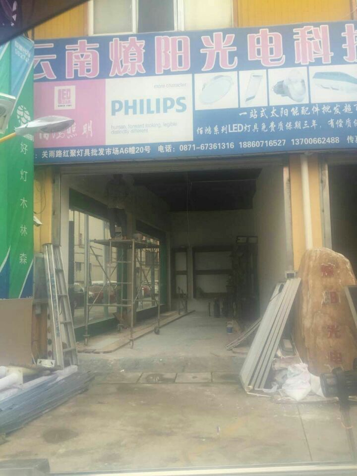 太陽能路燈，太陽能價格，太陽能廠家