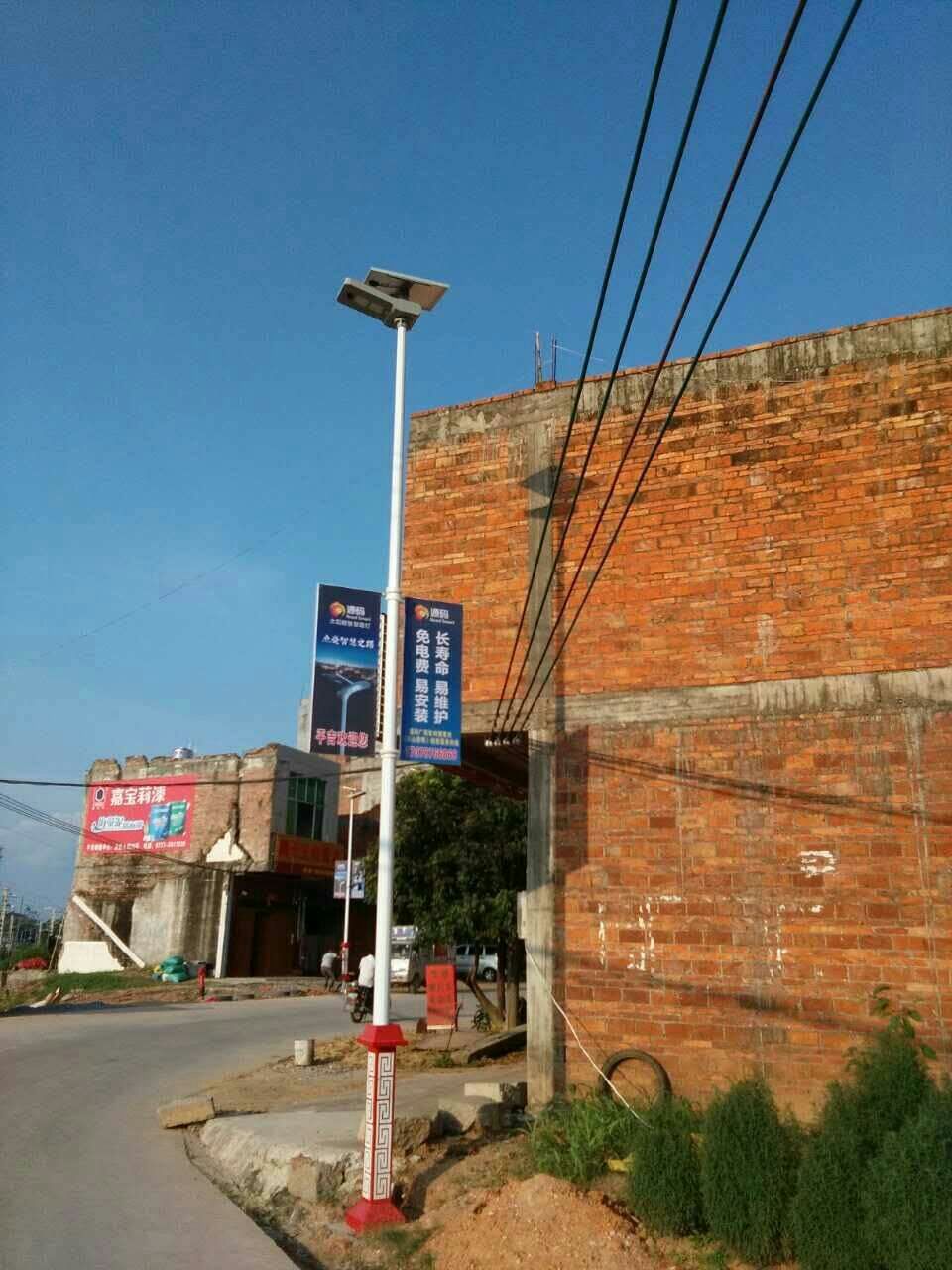 太陽能路燈，太陽能價格，太陽能廠家