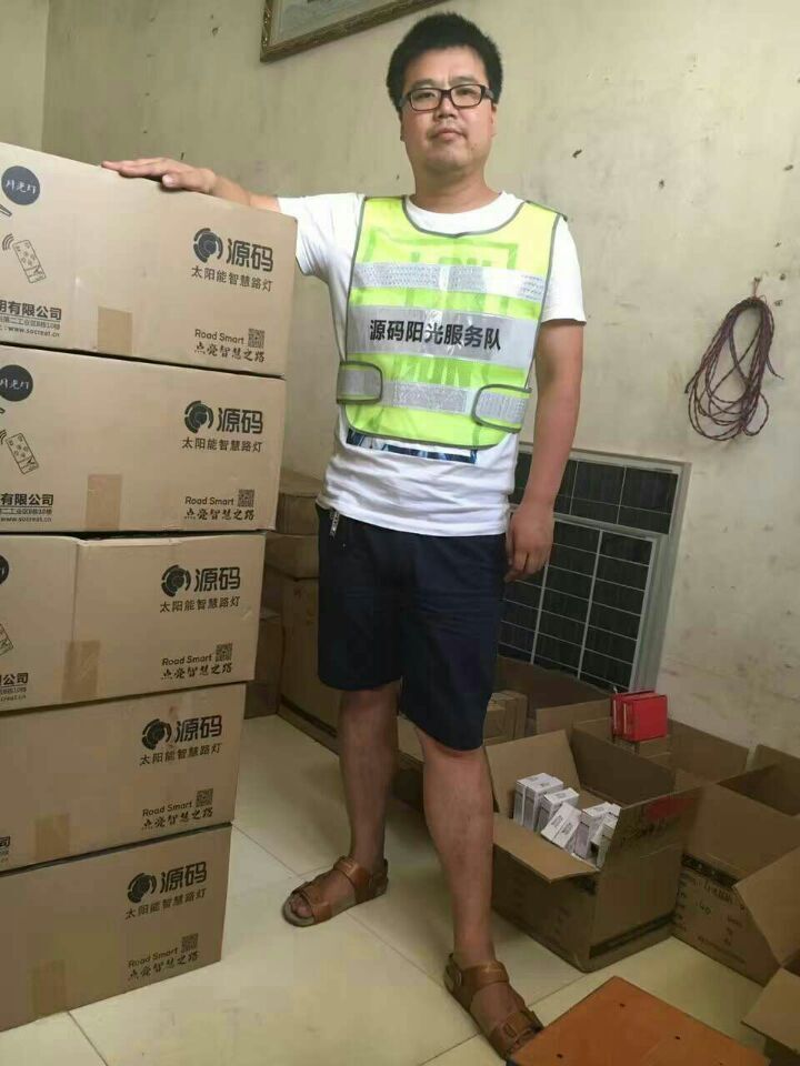 太陽能路燈，太陽能價格，太陽能廠家