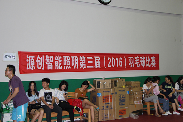 太陽能路燈，太陽能廠家，太陽能路燈價格