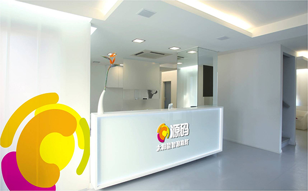 太陽能路燈，太陽能路燈廠家，太陽能路燈價格