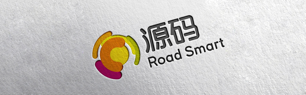 新符號，新品牌，新征程！【源碼品牌的誕生】