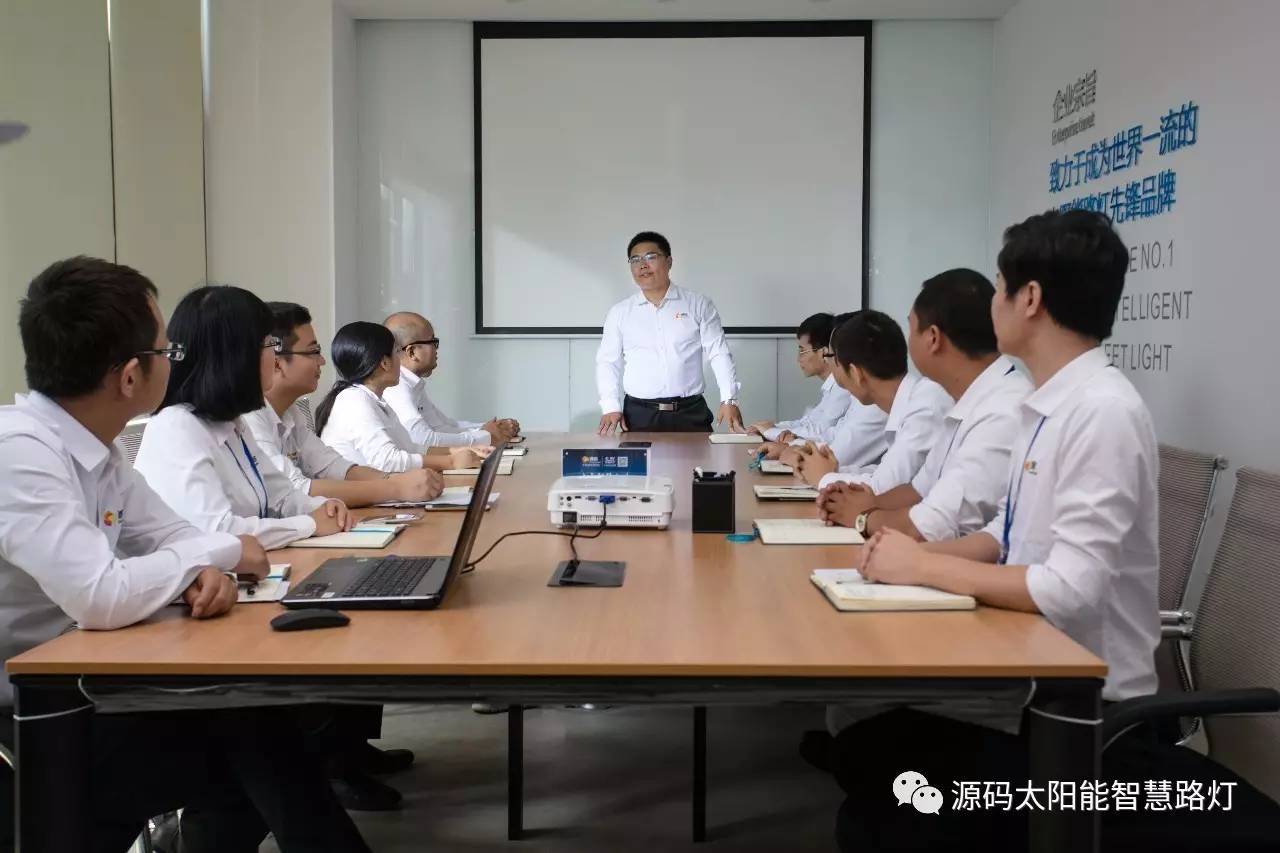 太陽能路燈，太陽能路燈廠家，道路照明，光伏照明，太陽能平板燈