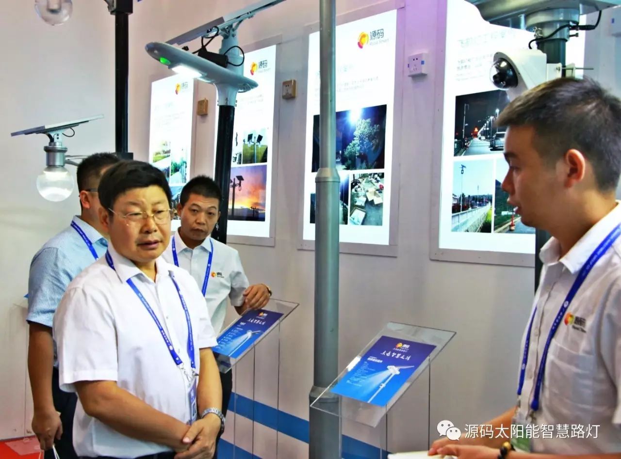 一帶一路，東盟展會(huì)，東盟博覽會(huì)，太陽能路燈，太陽能路燈廠家，光伏路燈廠家，太陽能平板燈