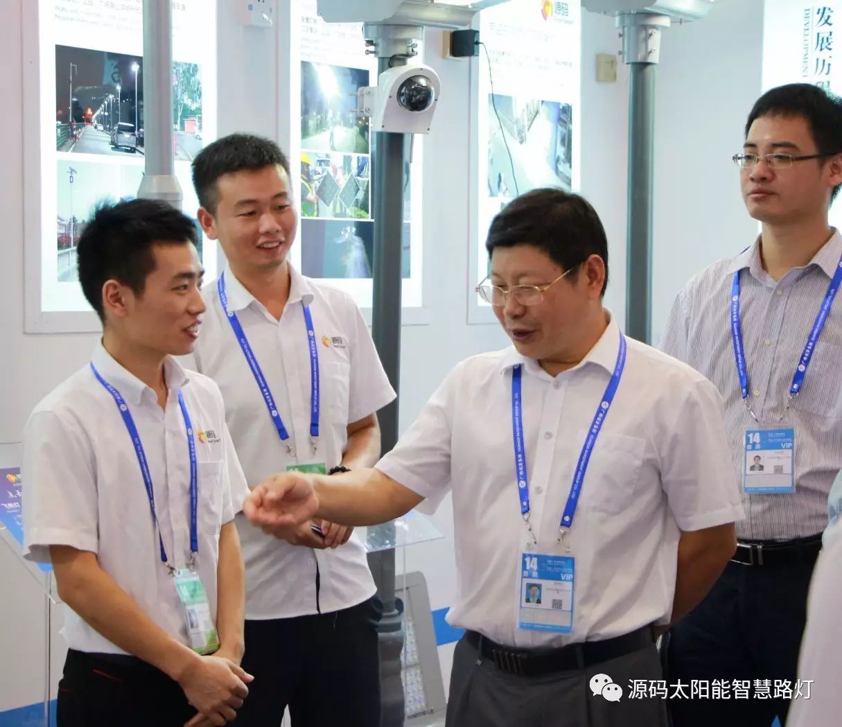 一帶一路，東盟展會(huì)，東盟博覽會(huì)，太陽能路燈，太陽能路燈廠家，光伏路燈廠家，太陽能平板燈