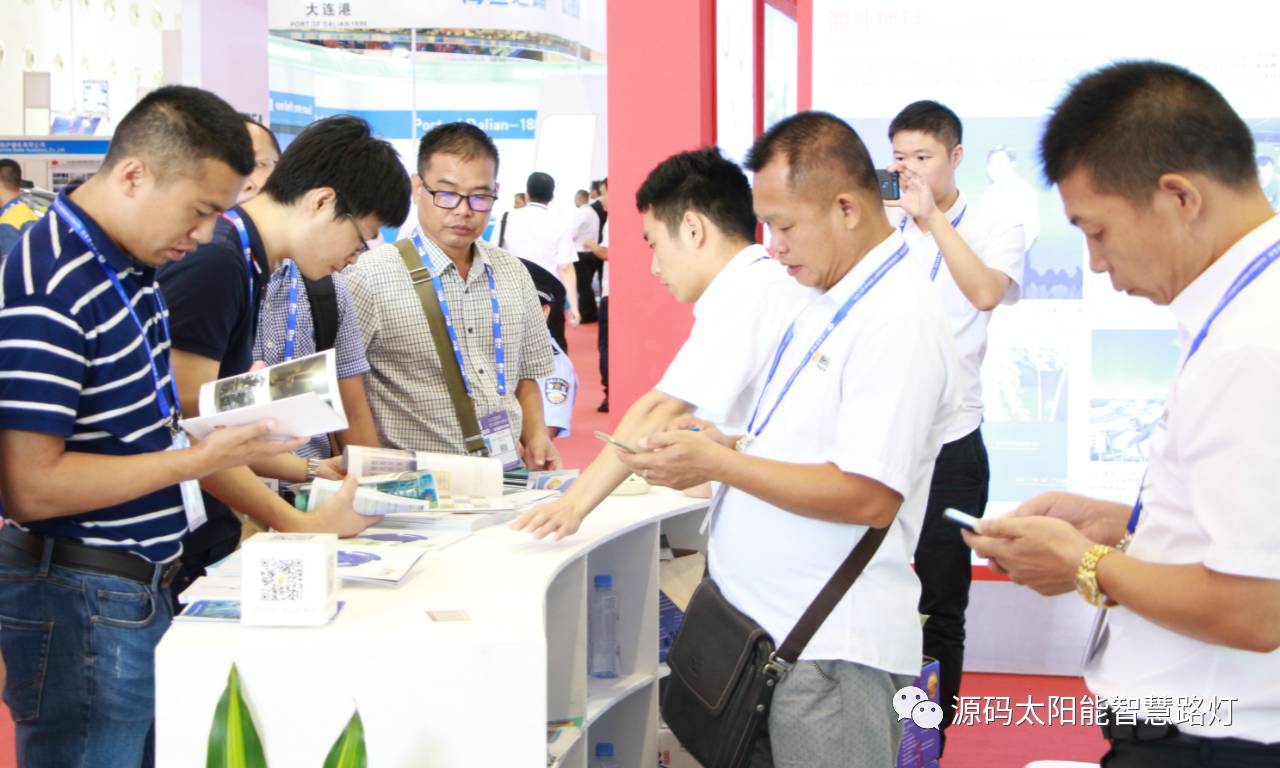 一帶一路，東盟展會(huì)，東盟博覽會(huì)，太陽能路燈，太陽能路燈廠家，光伏路燈廠家，太陽能平板燈