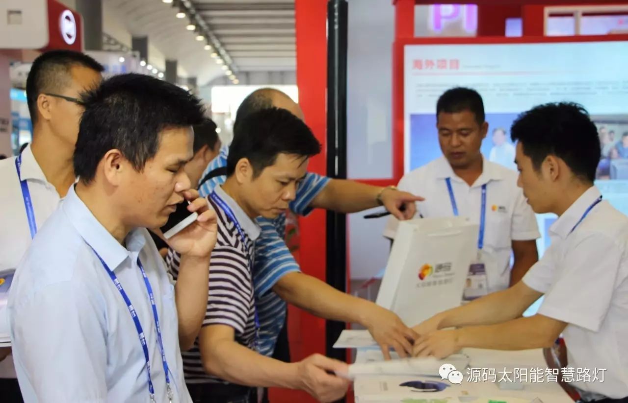 一帶一路，東盟展會(huì)，東盟博覽會(huì)，太陽能路燈，太陽能路燈廠家，光伏路燈廠家，太陽能平板燈