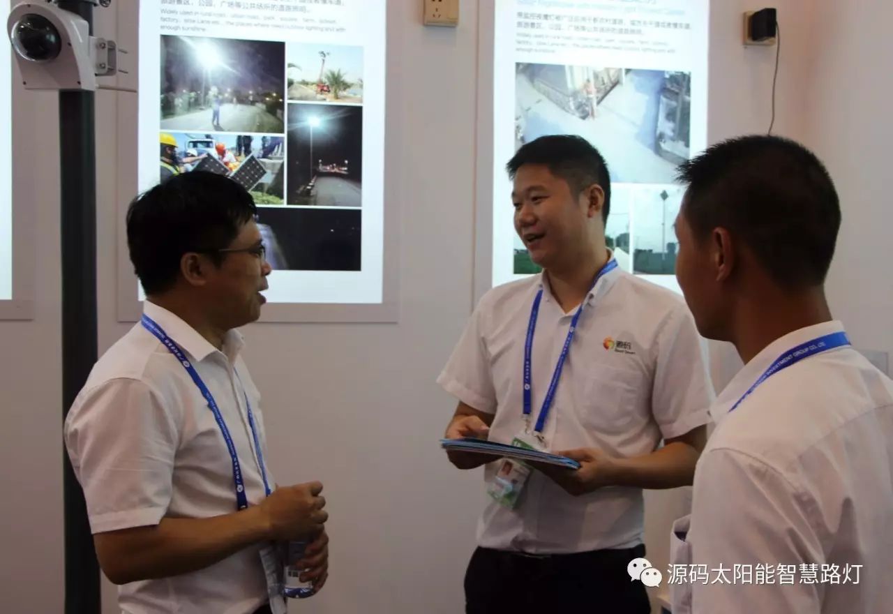 一帶一路，東盟展會(huì)，東盟博覽會(huì)，太陽能路燈，太陽能路燈廠家，光伏路燈廠家，太陽能平板燈