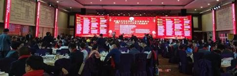 源碼太陽能路燈出席深圳市半導(dǎo)體照明產(chǎn)業(yè)發(fā)展促進(jìn)會四屆二次會員大會暨第三次理事會