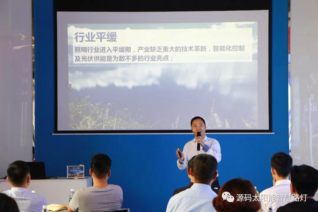 2019源碼第一站，火爆開幕。