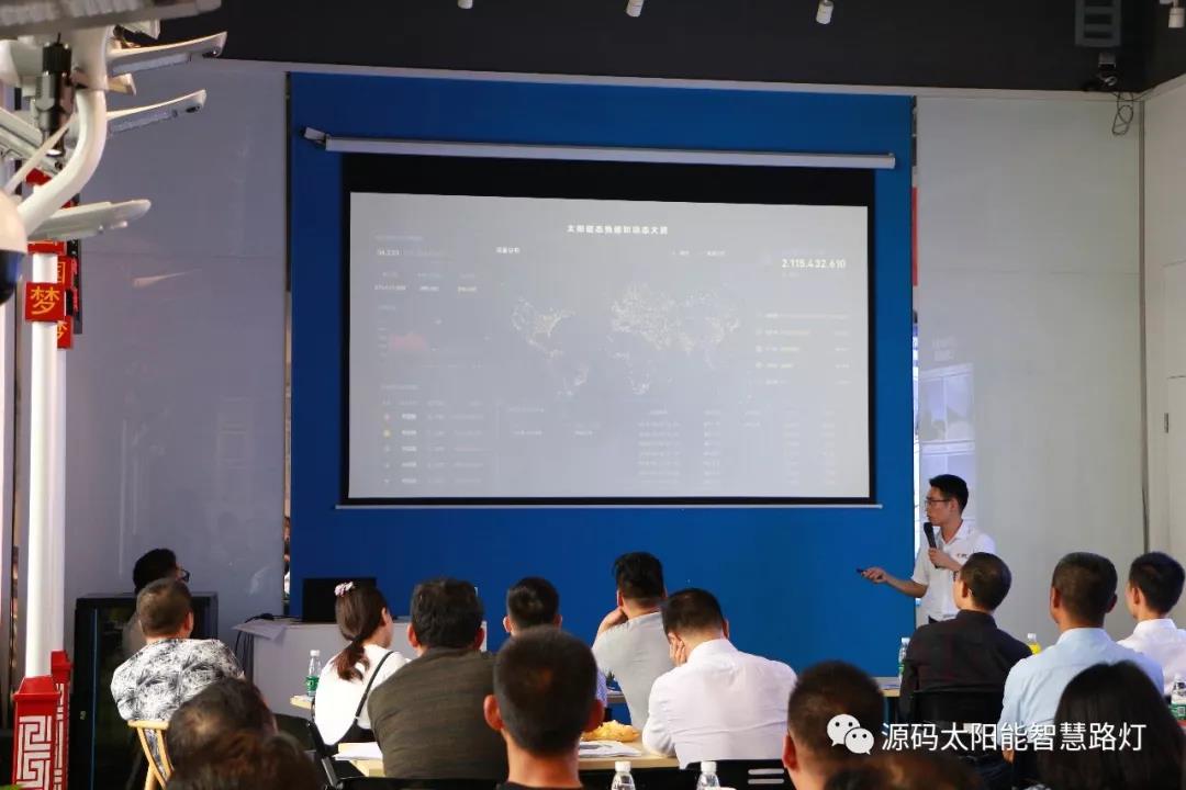 2019源碼第一站，火爆開幕。