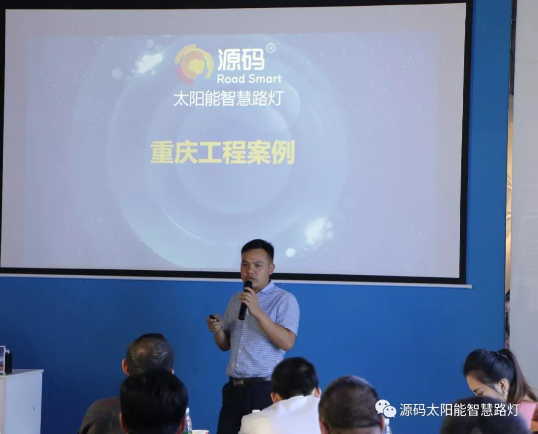 2019源碼第一站，火爆開幕。