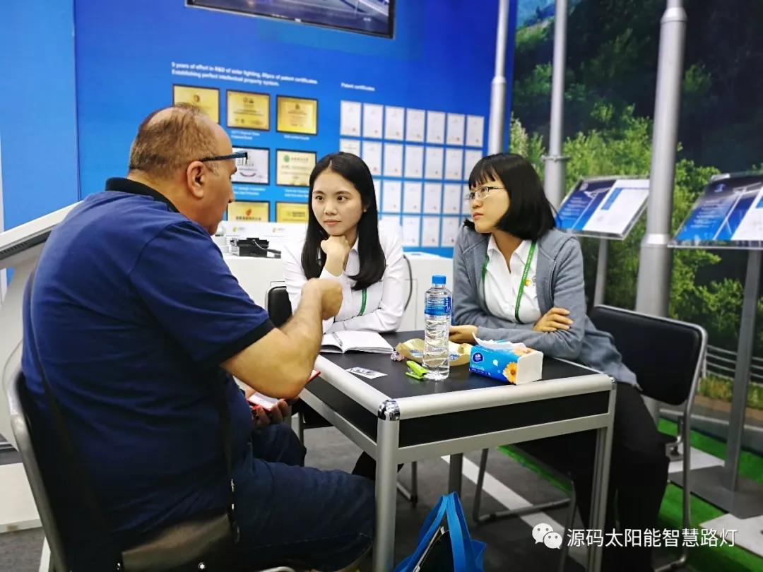 源碼亮相125屆廣交會，中國“智”造驚艷登場