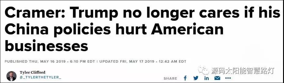 華為被美國封殺，靠什么突出重圍？