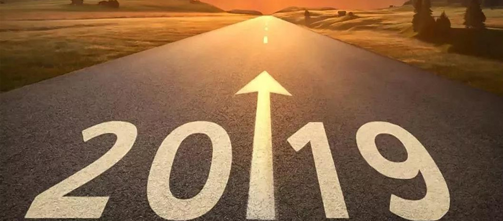 回顧2019，源碼Road Smart奮斗在路上