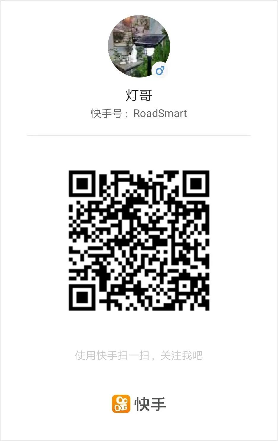 源碼逆風(fēng)向前：官網(wǎng)改版、“抖音”“快手”號(hào)上線、多款新品發(fā)布