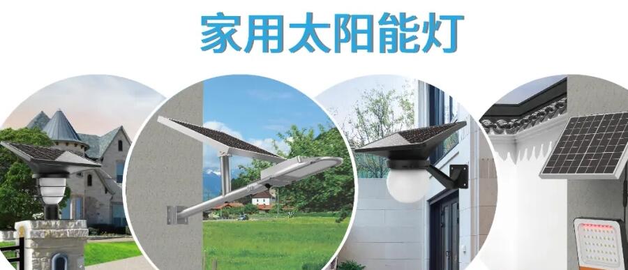 開著五菱翼，賣著源碼燈，地攤致富新方式